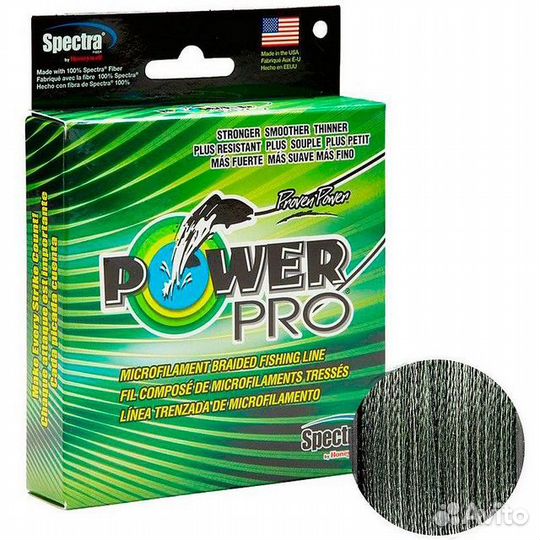 Леска плетеная (шнур) power PRO moss green 92m