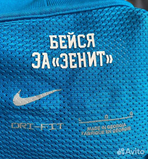 Игровая футболка Зенит