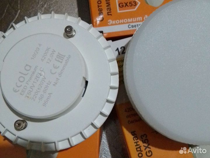 Лампочки Е 14 новые; Потолочные б/у