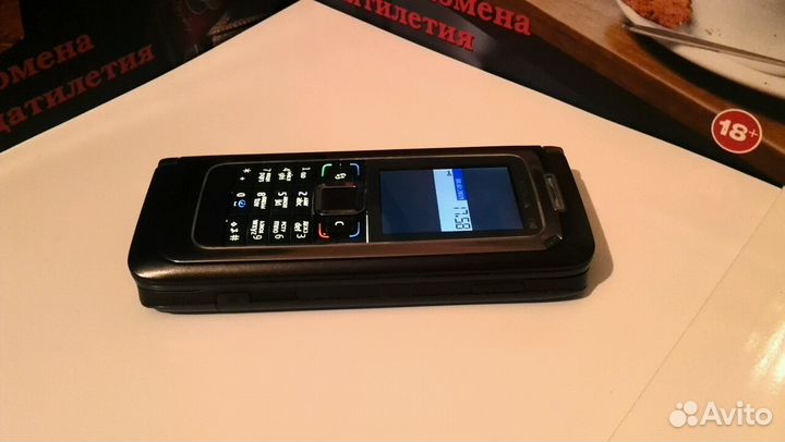 Nokia E90