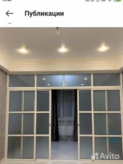 Остекление, раздвижные перегородки, лофт