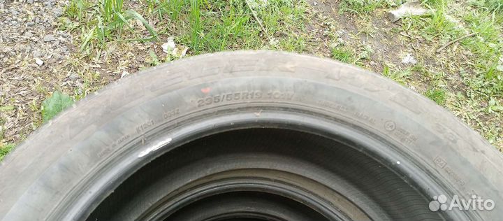 Bridgestone Dueler H/L 33 235/55 R19