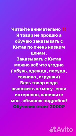 Баночки для сыпучих