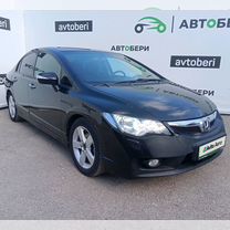 Honda Civic 1.8 AT, 2009, 268 020 км, с пробегом, цена 885 000 руб.