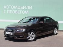 Audi A4 1.8 CVT, 2014, 163 500 км, с пробегом, цена 1 550 000 руб.