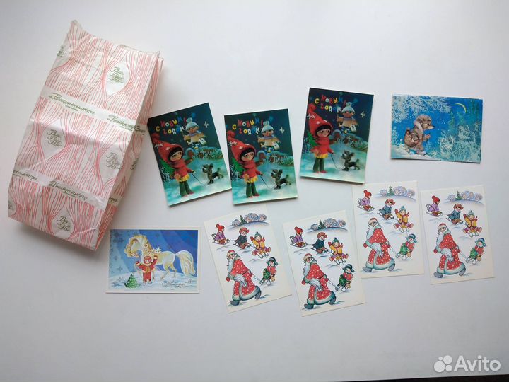 Открытки новогодние СССР/винтаж чистые