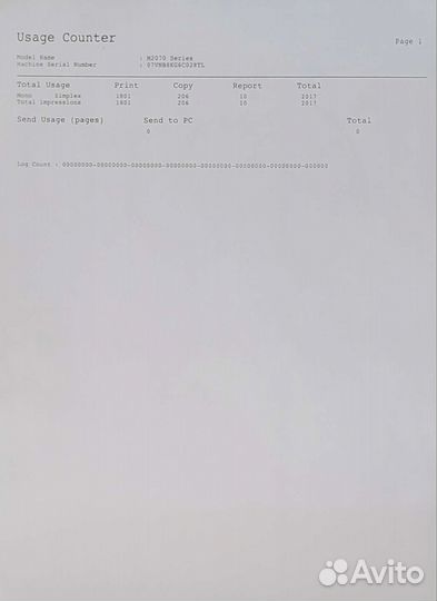 Мфу лазерный (2017 стр.) Samsung Xpress M2070