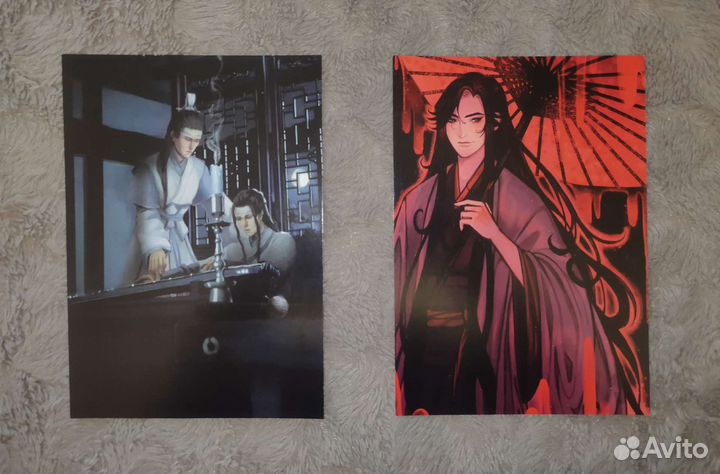 Магистр дьявольского культа карточки