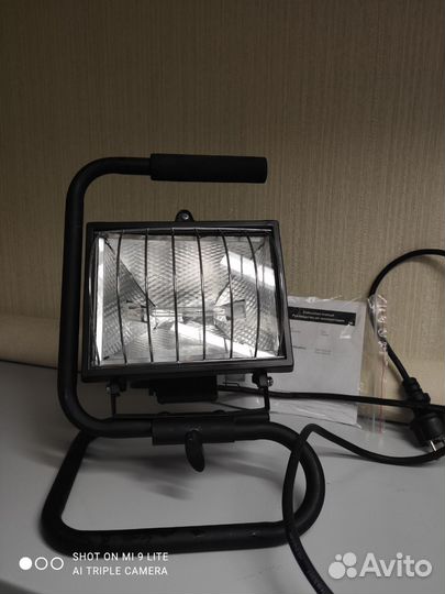 Прожектор галогенный