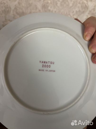 Тарелка yamatsu Япония