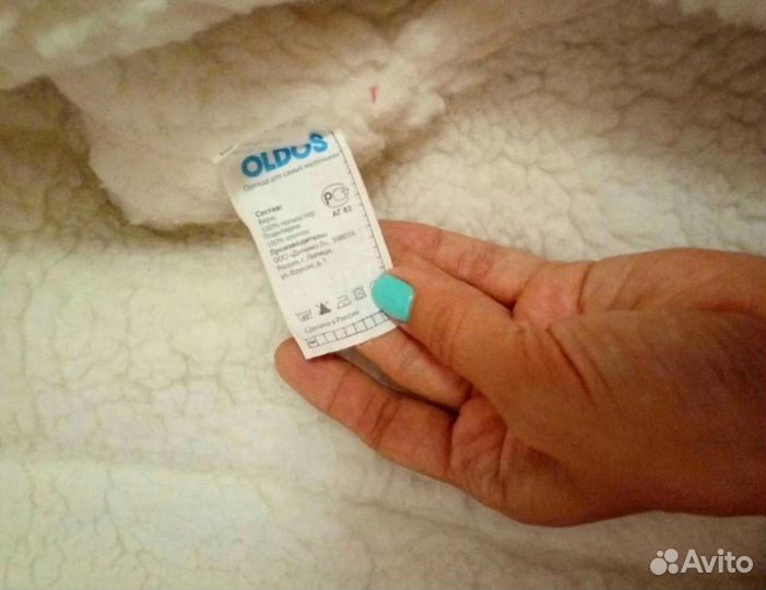 Зимний комбинезон новый