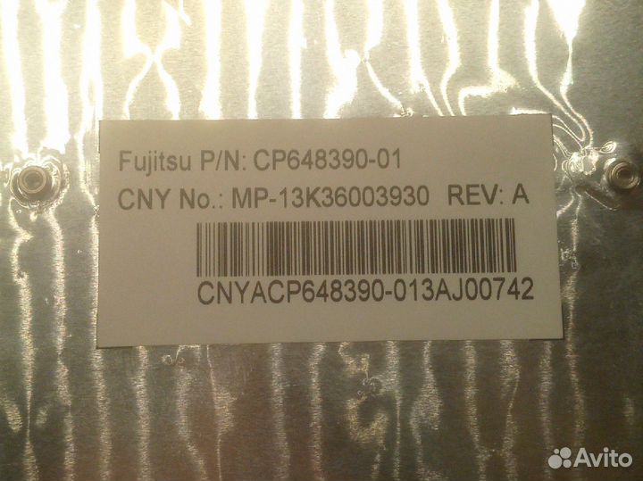 Клавиатура от ноутбука fujitsu