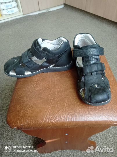 Ортопедические сандали 32 р
