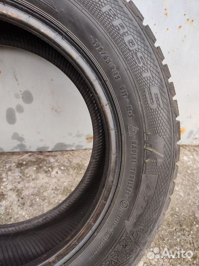 Gislaved Nord Frost 5 195/65 R15