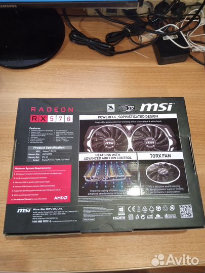 RX 570