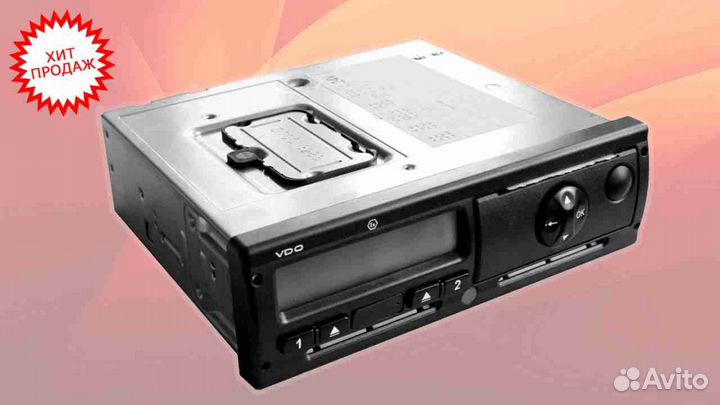 Тахограф VDO 3283 (Новый). С гарантией