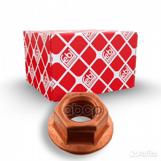 Гайка выпускного коллектора M8x1,25mm VAG 03687