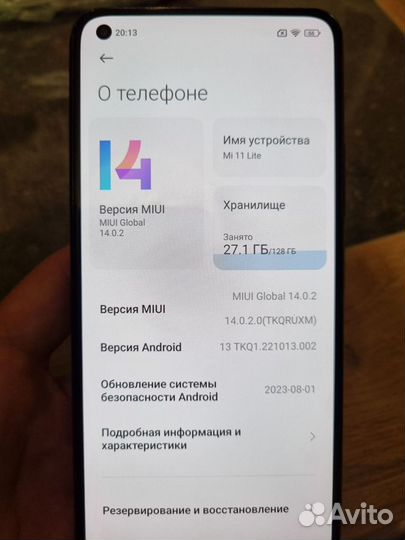 Xiaomi Mi 11 Lite, 8/128 ГБ