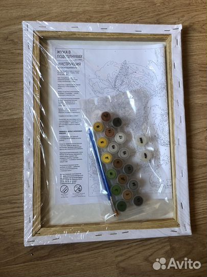 Картина по номерам новая