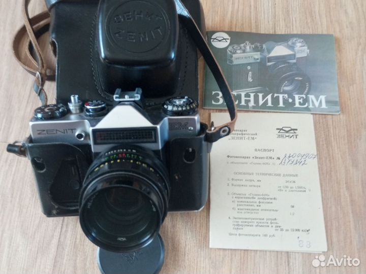 Зеркальный плёночный фотоаппарат зенит EM