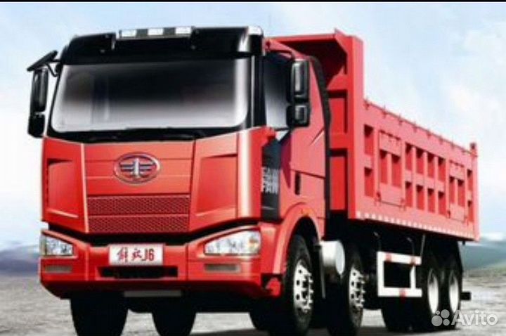 Водитель самосвала категории С, Е (вахта)