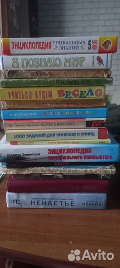 Книги отдам бесплатно