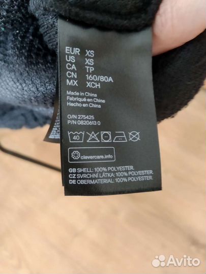 Женский джемпер