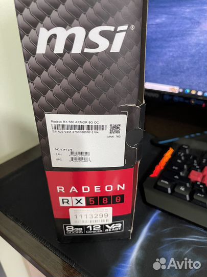 MSI AMD Radeon RX 580 armor 8G(Гарантия)