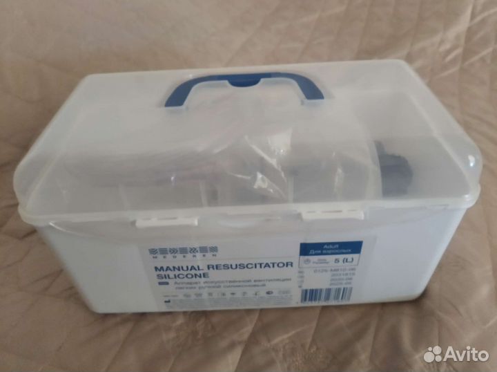 Кислородная подушка