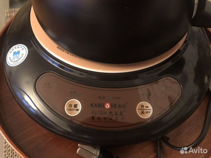 Индукционная плита