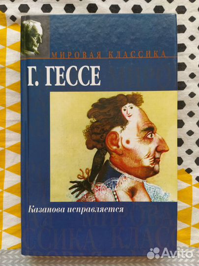 Продам книги б/у