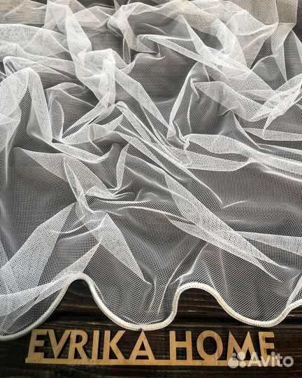 Тюль Ирис белый