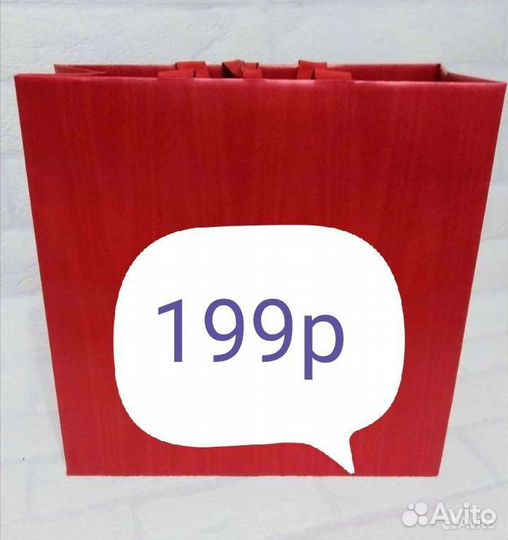 Всё по 199 Декор керамика