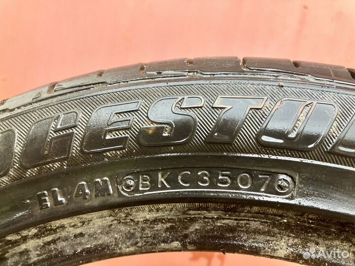 Bridgestone TS-02 215/50 R17 91