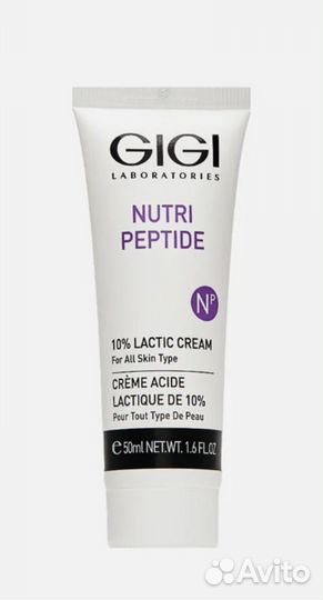 Gigi Nutri Peptide