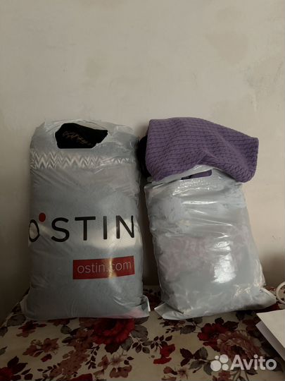 Вещи пакетом