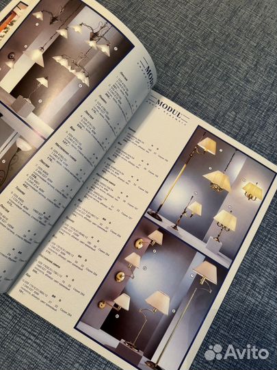 Каталог светильников Modul Линии будущего