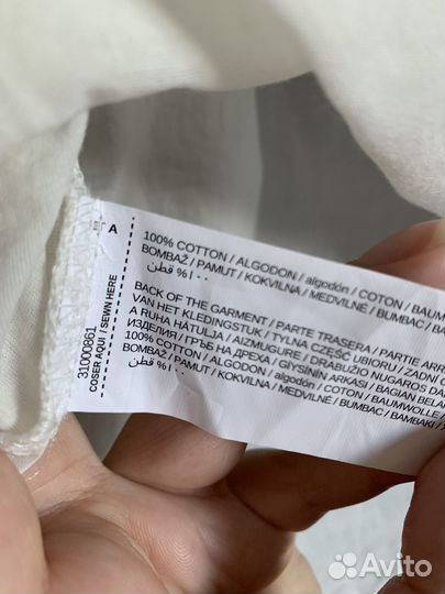 Новый топ Mango L