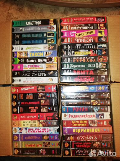 Видеокассеты vhs c фильмами