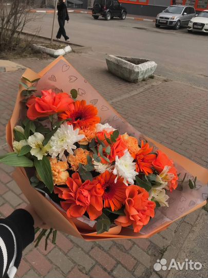 Цветы букеты с доставкой