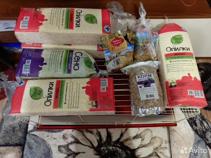 Клетка для грызунов бу
