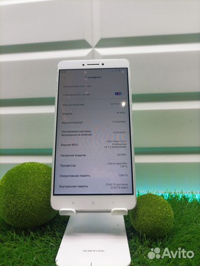 Xiaomi Mi Max, 3/32 ГБ