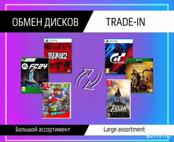MMA PS3