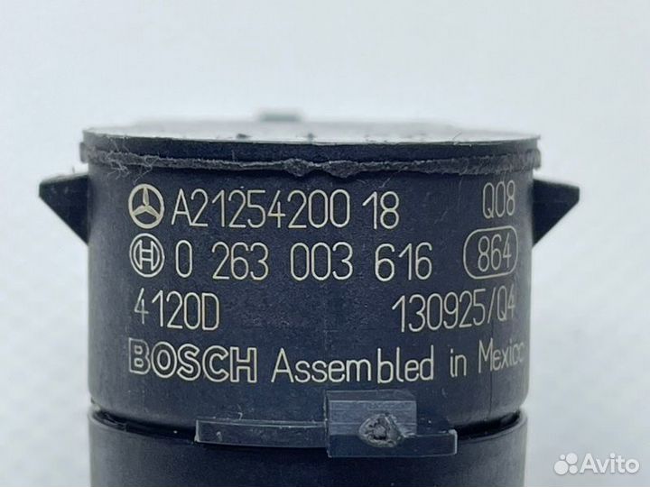 Парктроник Mercedes-Benz Gl X166 4.7 2013