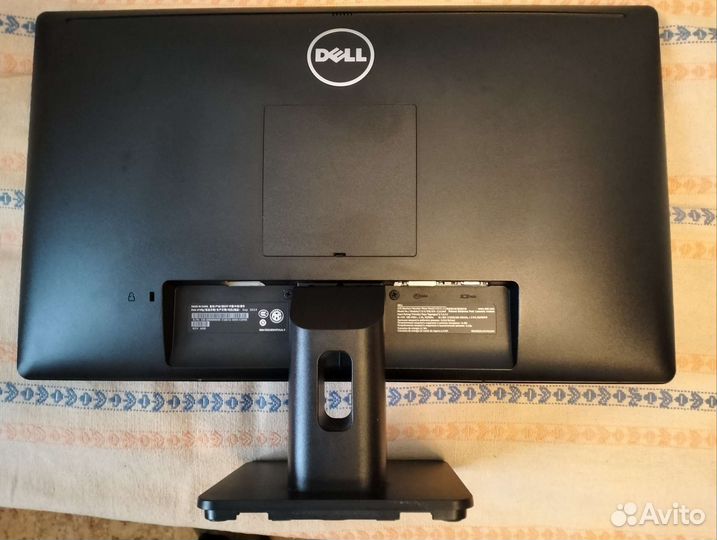 Dell 23