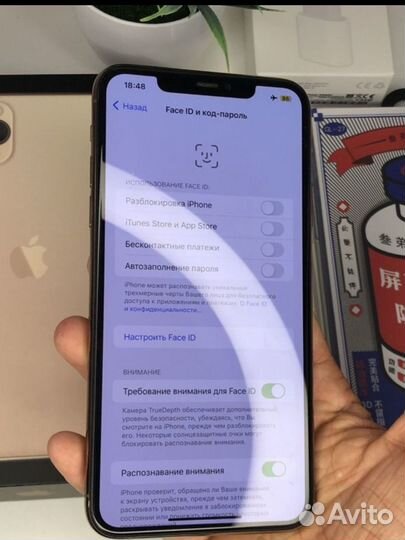 iPhone 11 Pro Max, 256 ГБ