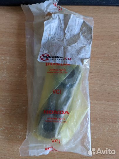 Планка рулевой рейки 06538-s5a-h01 Honda