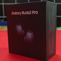 Беспроводные наушники Samsung Galaxy Buds2 Pro