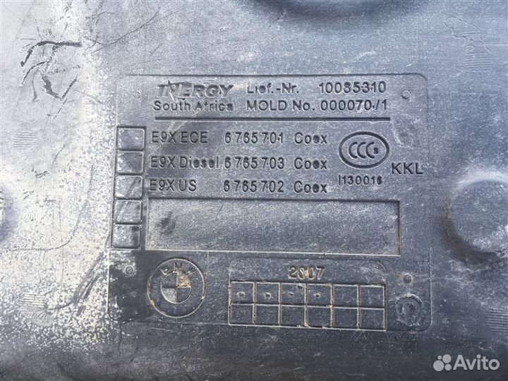 Топливный бак Bmw 3-Series E90 N46B20 2007