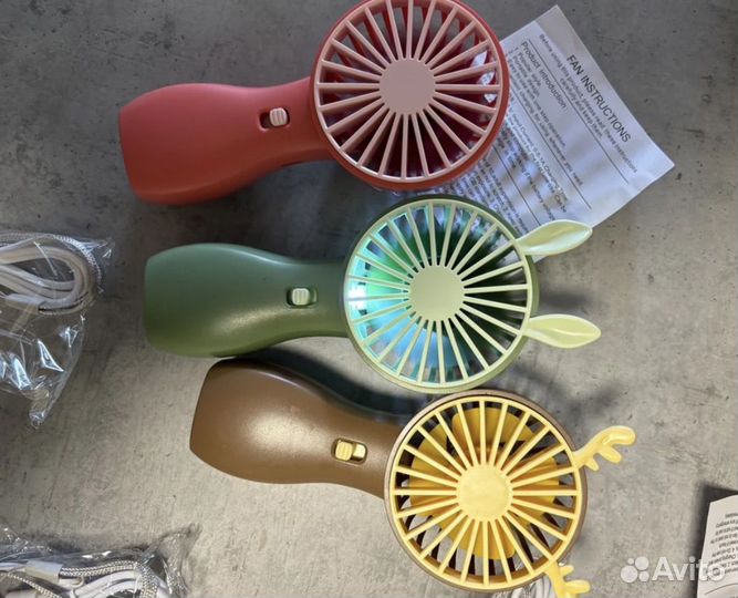 Мини вентилятор